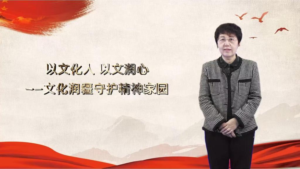 文化润疆守护精神家园
